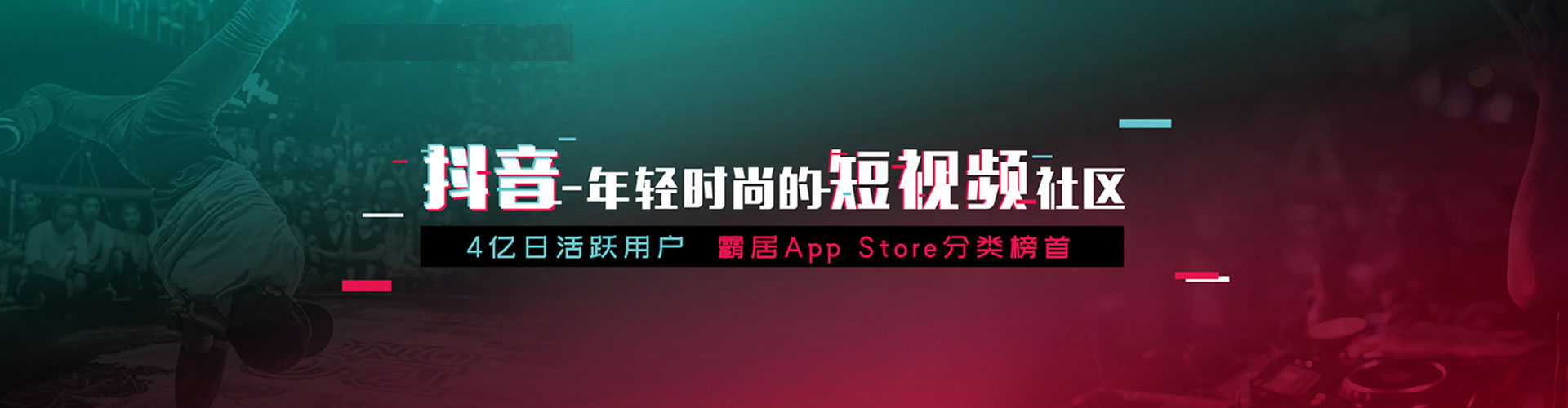 鹤山如何百度推广